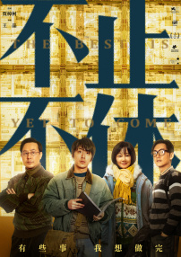 国产麻豆高清在线观看