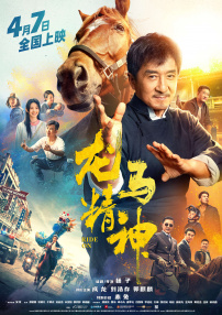 456亚洲人成影院在线观