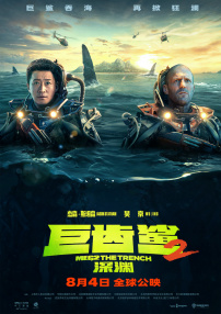 另类一区二区