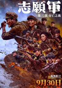 国产片久久