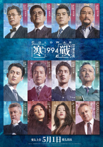 精品亚洲在线