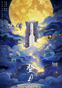 久久伊人网站