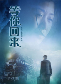 中文字幕日韩三级