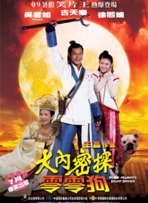 免费在线一区二区三区
