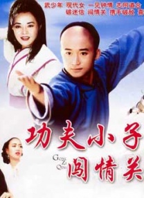精品久久久久久久久久香蕉