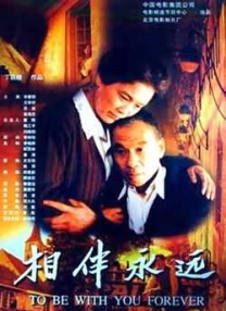 欧美亚洲另类久久综合