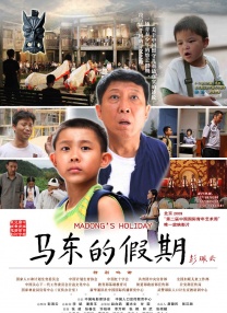 97超级碰碰碰久久久观看