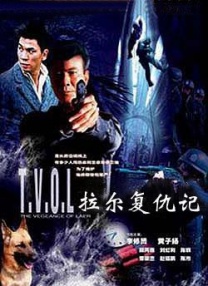 国产区123