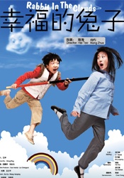 高跟黑色丝袜呻吟啪啪