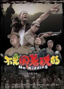 高h太紧了拔不出来了