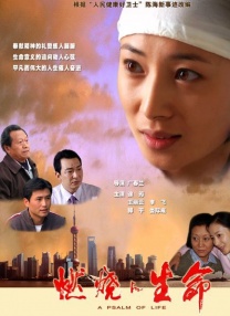 国产成人一区二区三区视频免费
