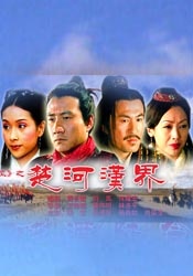 爱咲れいら