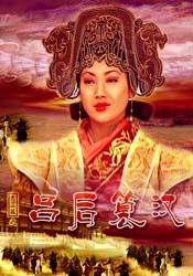 华人黄网大全