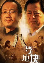 中文字幕在线视频不卡