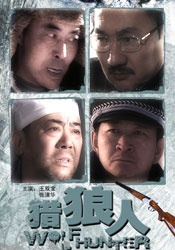 一男一女的甜蜜视频