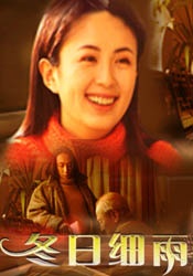 海角社区视频在线