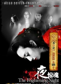一级在线免费