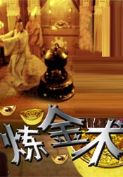 久操网站