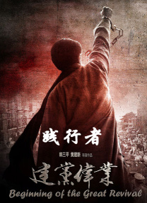 妈妈情人3-2020