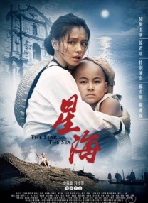 国产精品亚洲专区在线观看
