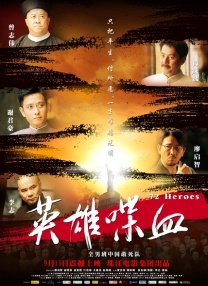 韩小姐出轨现场