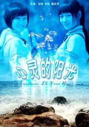 日韩在线视频一区二区三区