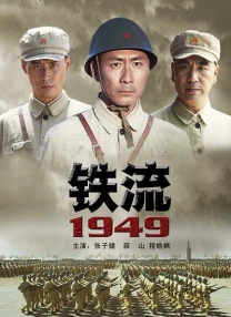 国产精品一二区