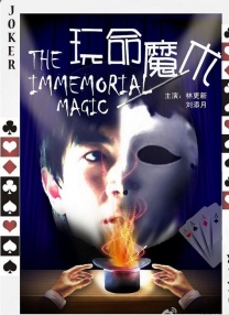 安徽地震了吗
