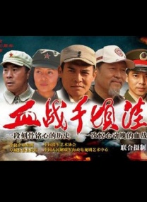 电影《小蓝》在线观看