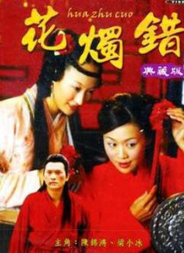 爱柠檬导航