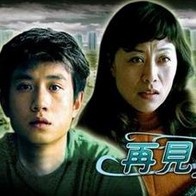 邻居公与我做爰