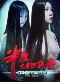 91在线高清视频