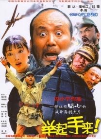 综合在线视频