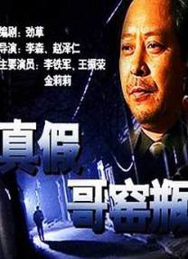 在线精品国产欧美