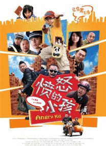 技术性的秘书