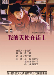 国产麻豆成人传媒免费观看