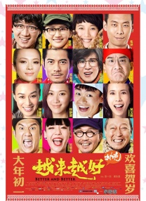 亚洲色图精品