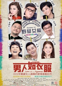 综合精品在线