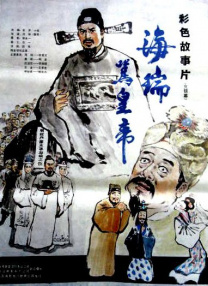 亚洲欧洲视频在线观看