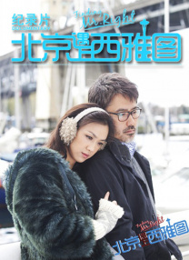 久久99国产亚洲高清