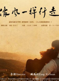 成人免费观看视频