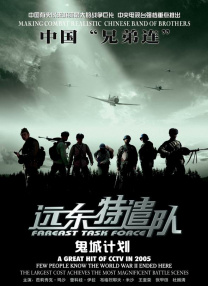 91短视频免费在线观看
