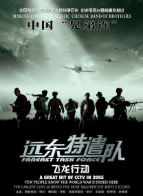 亚洲第一综合色