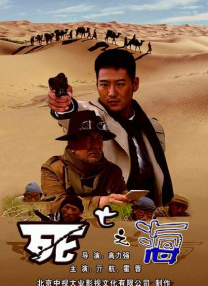 国产精品综合网