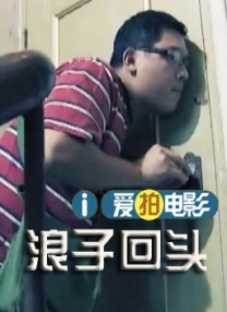 久久99国产精一区二区三区!