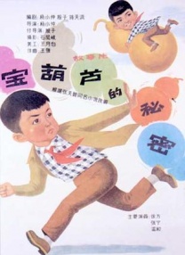 亚洲精品另类有吗中文字幕