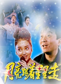 2022色婷婷综合久久久