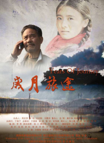 亚洲伦理一区二区