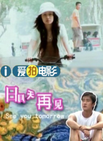 舒服吗h进去了