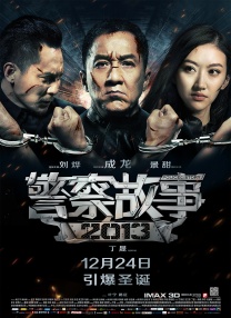 国产成人午夜